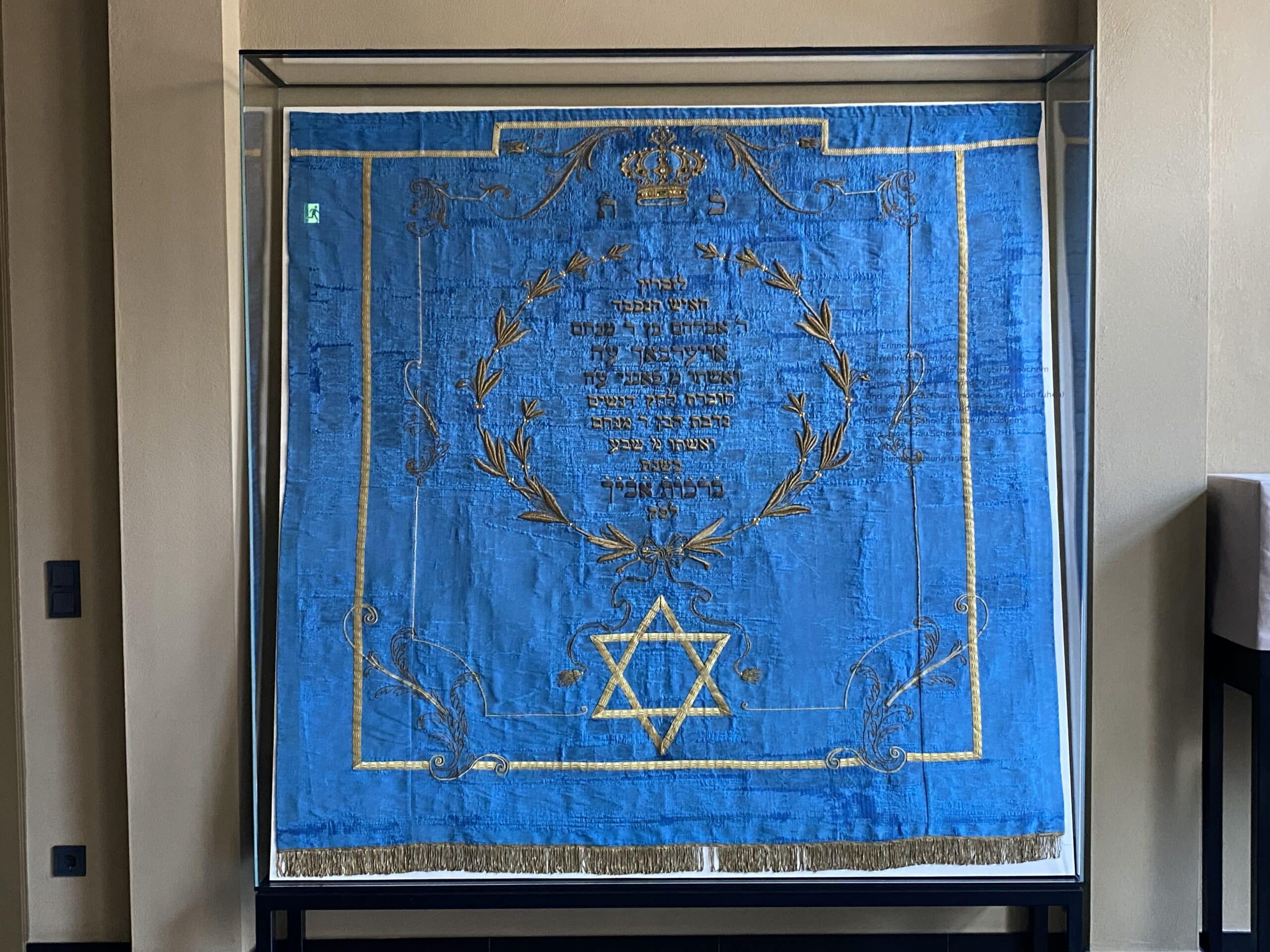 Synagoge Teppich scaled