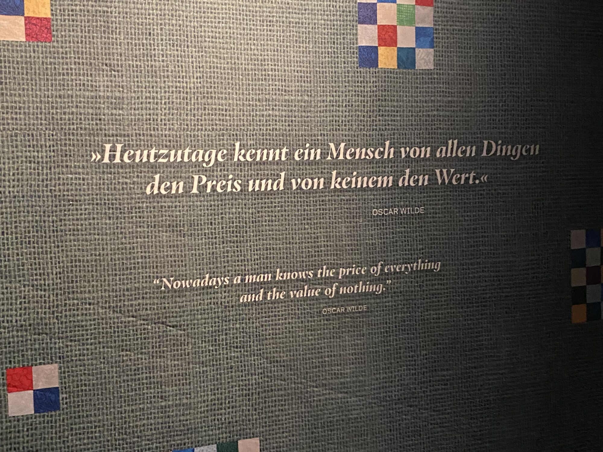 Good stuff - the exhibition at the European Hansemuseum in Lübeck